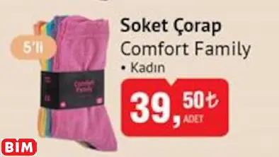 COMFORT FAMİLY SOKET ÇORAP